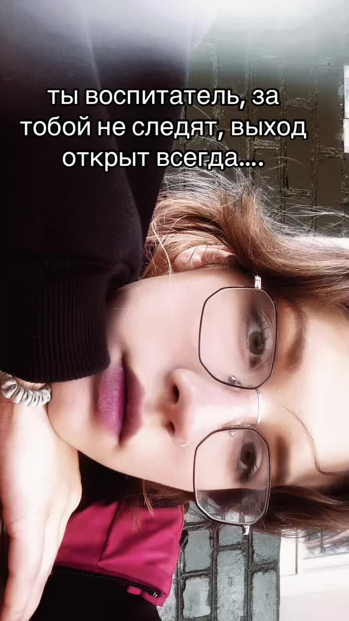 @vetik