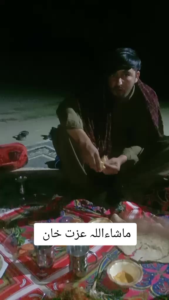 @izatullah2800