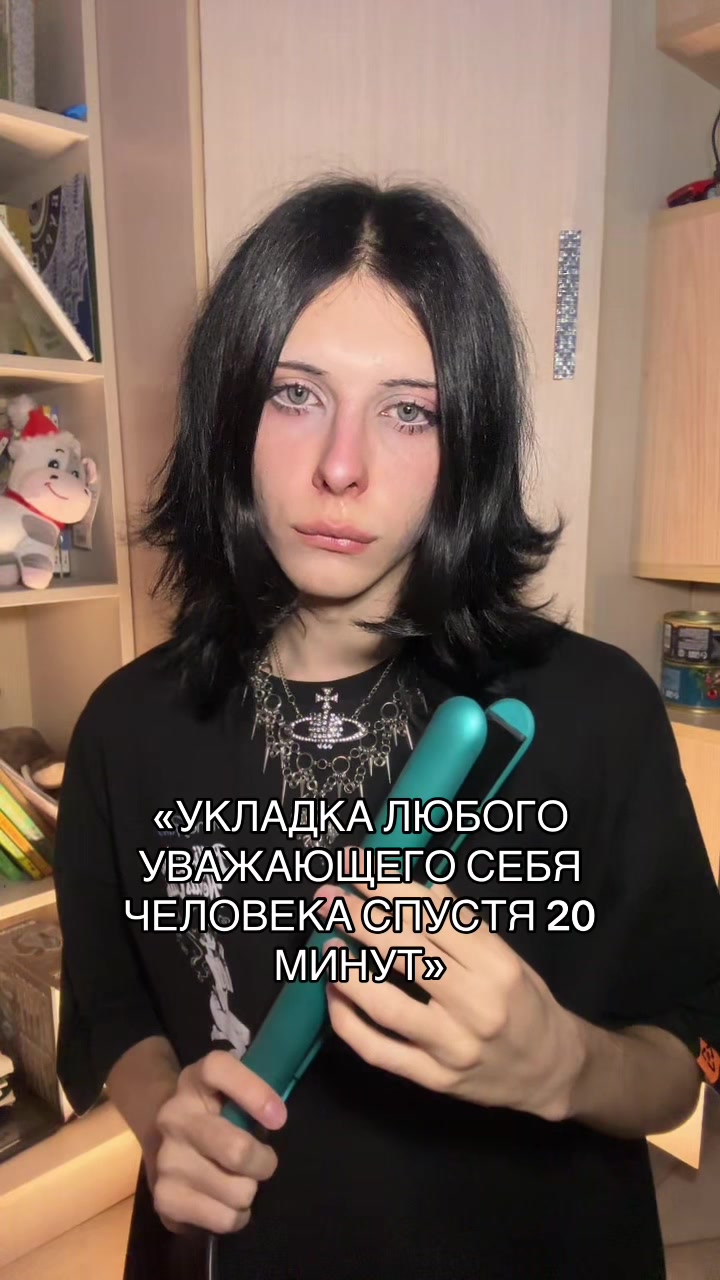 @ШЛАКАБЛОК