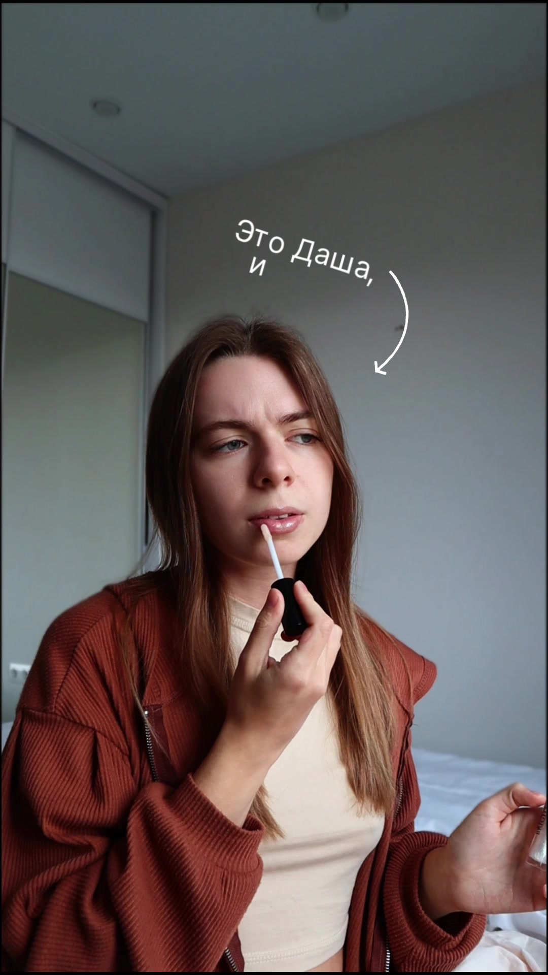 @тгк: Дневник Даши Пеш
