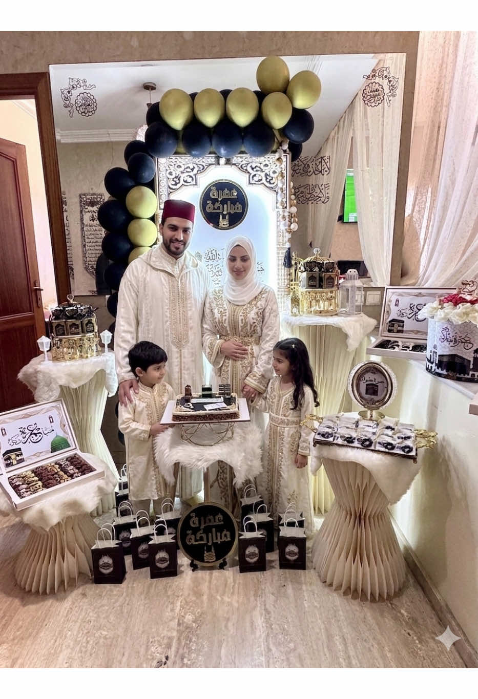 @halawiyat_alssaada