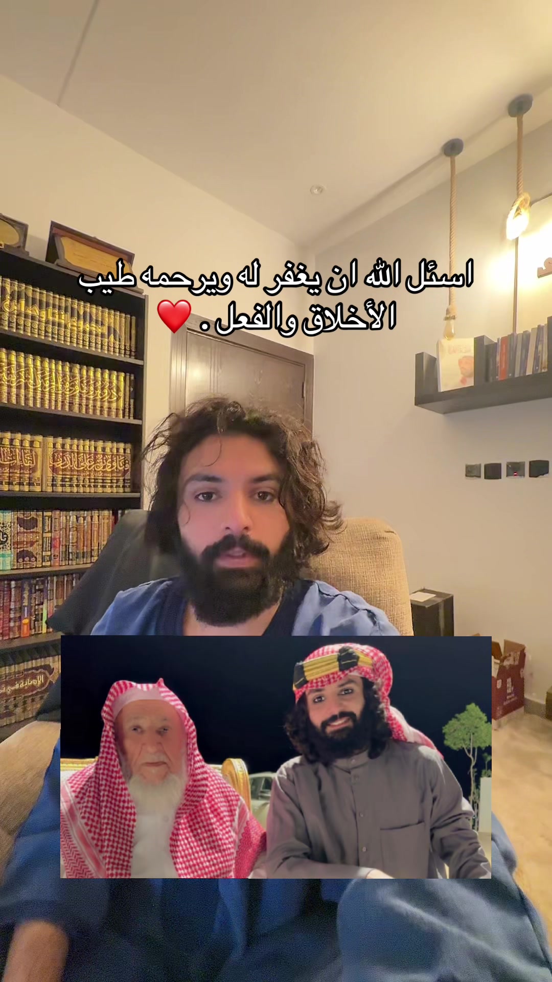 @عبدالملك العُمري