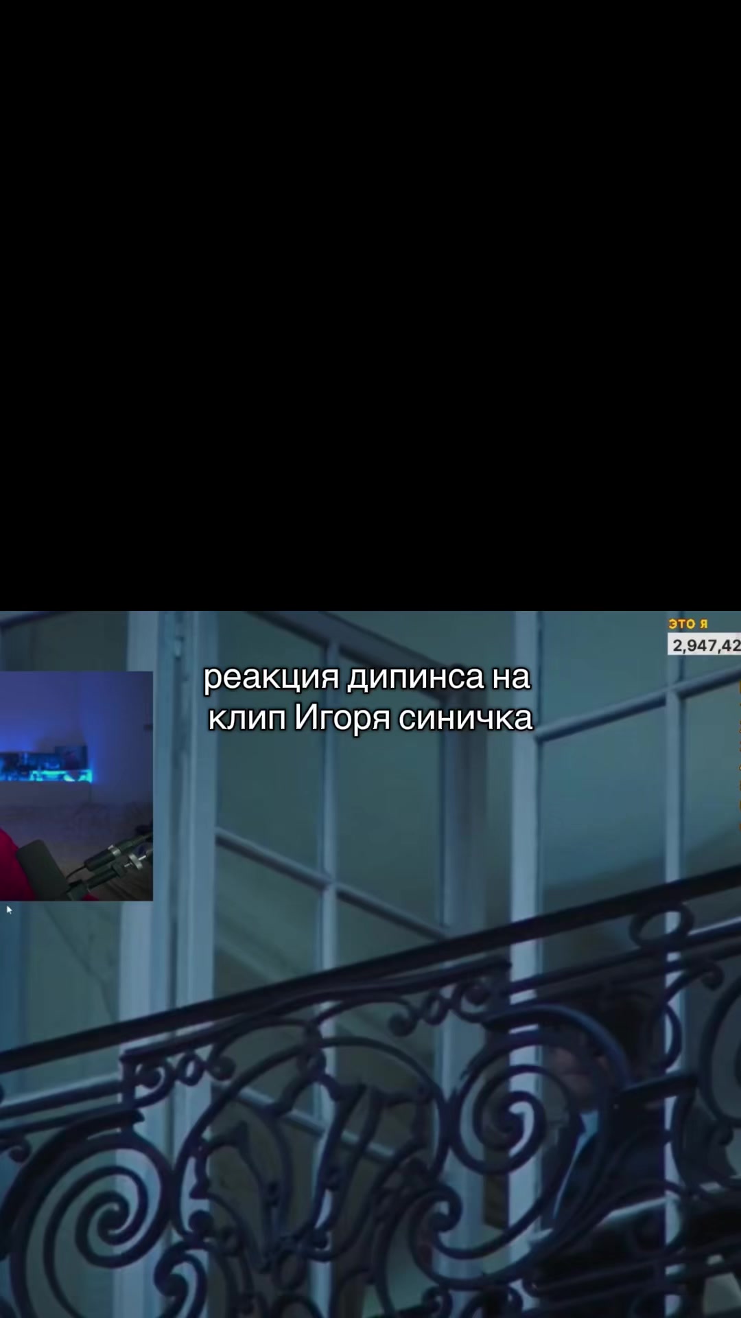 @амирсви?