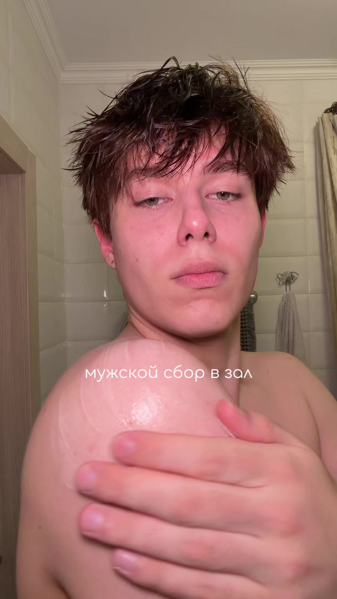 @ТГК: ТИВЕСТ