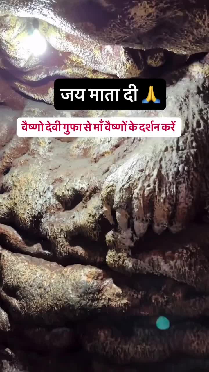 @Sanatan Ravi Shekhar