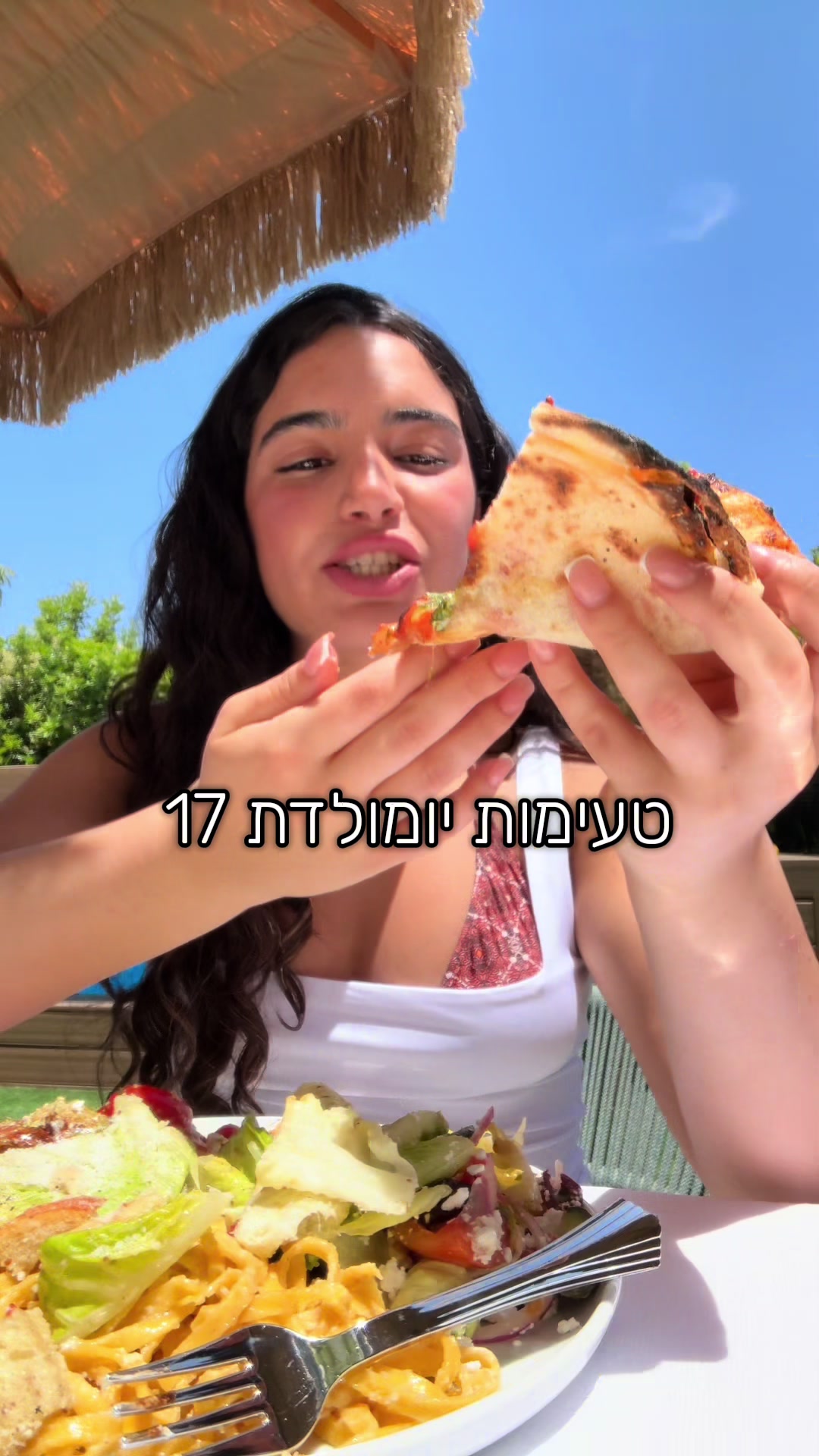 @אלייאן לסרי 💋