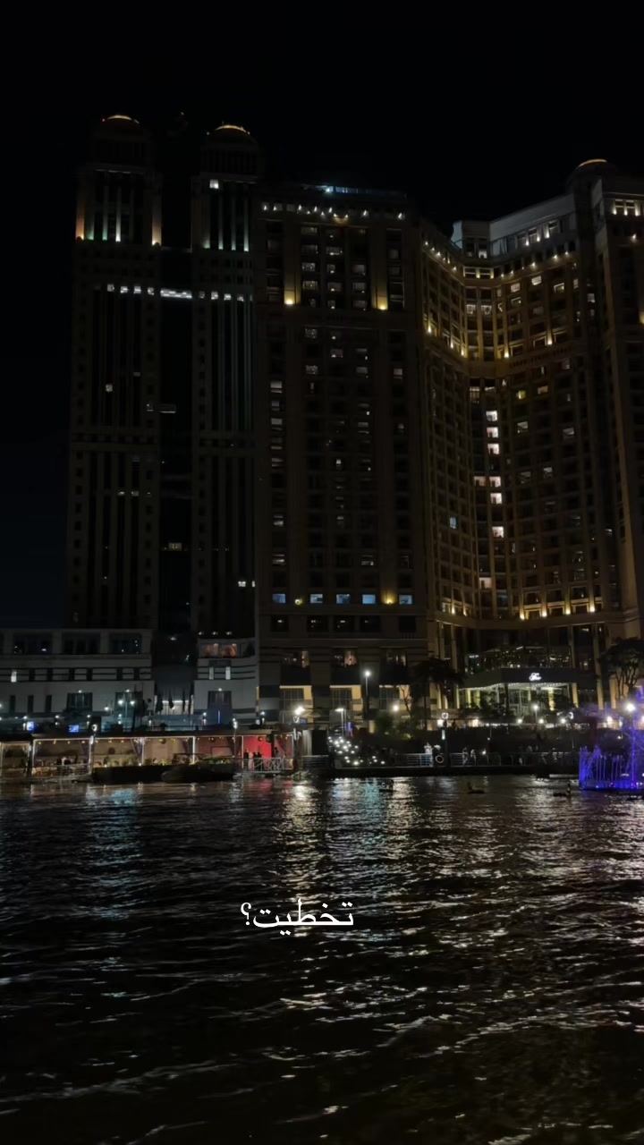 @Nehad Almenshawy