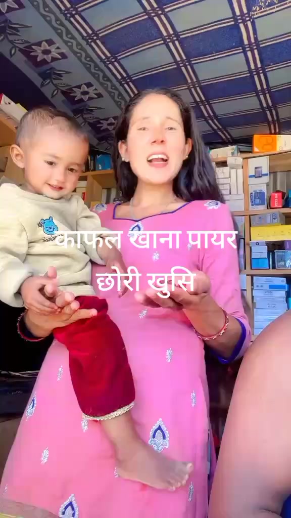 @laxmidcxettri