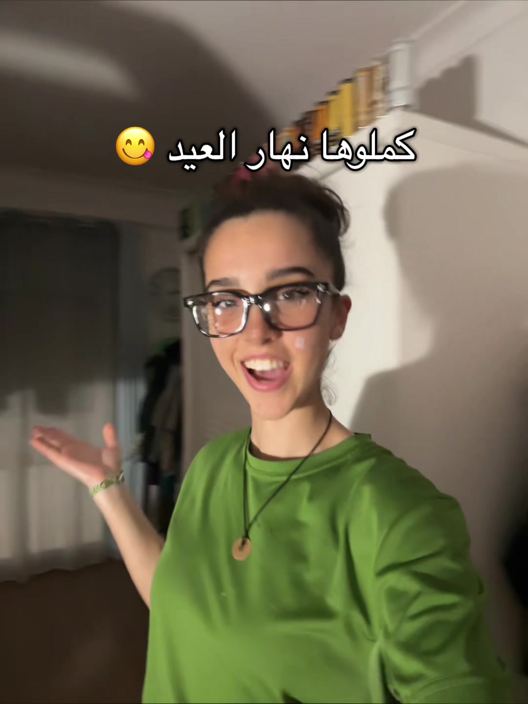 @Lina Kahal