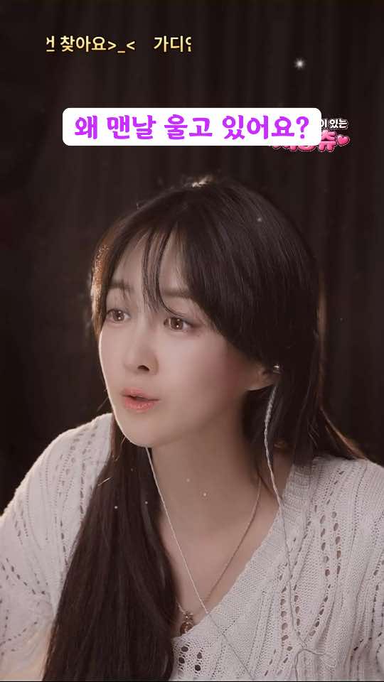 @❤️김진향작가📚