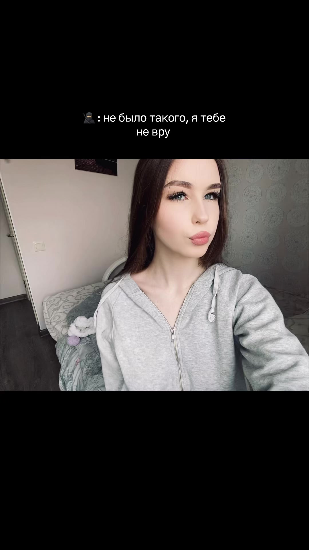 @ника
