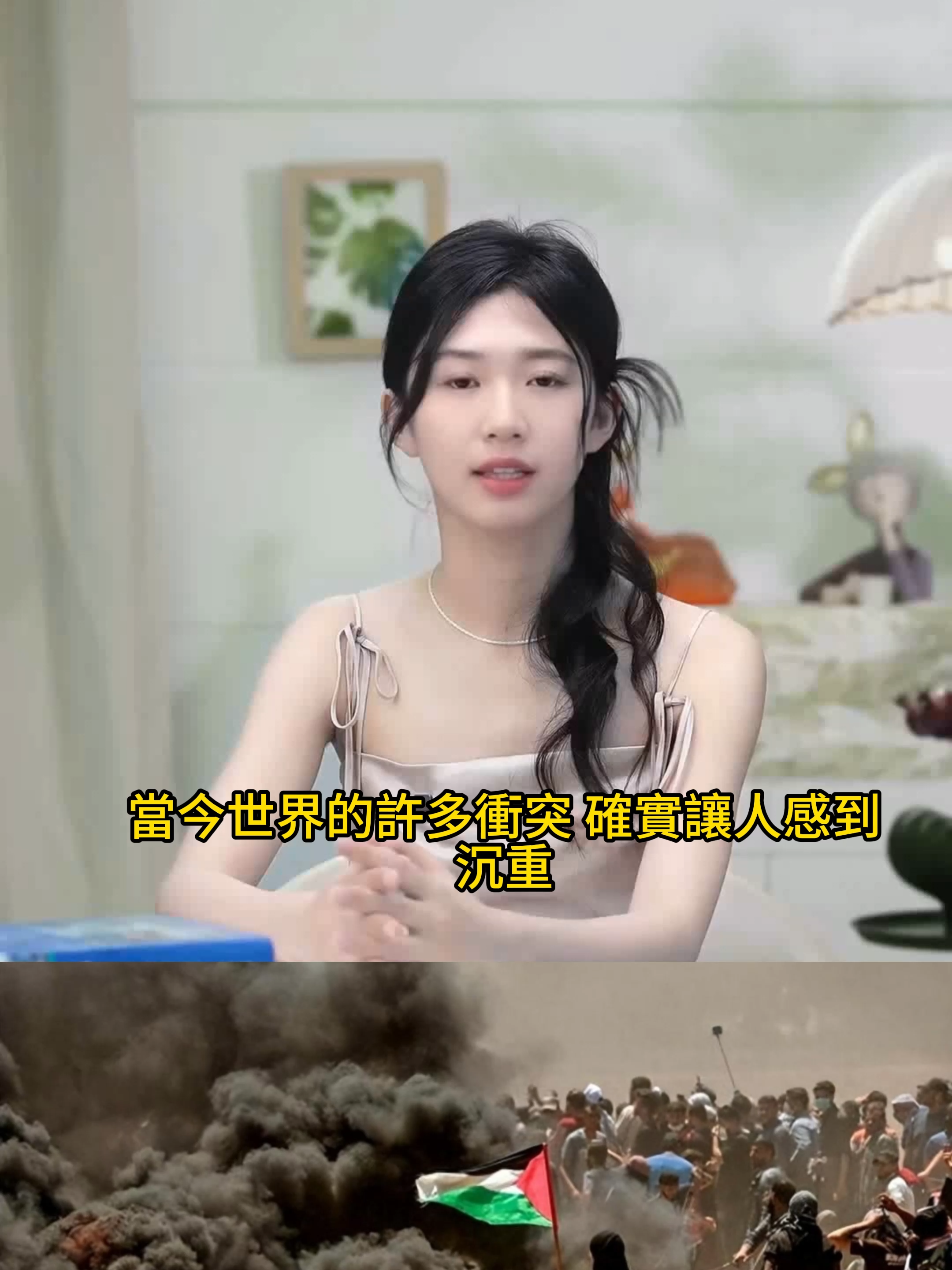 @未來之書