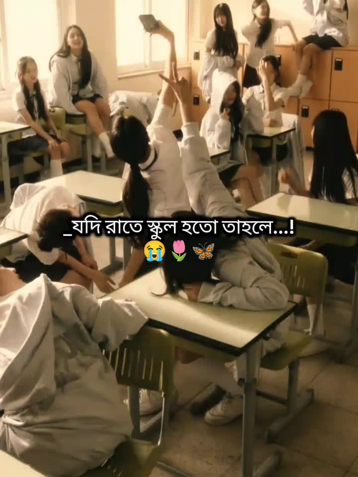@𝐒𝐚𝐍𝐉𝐢𝐃𝐚♡𝐀𝐩𝐔 🧸🤎