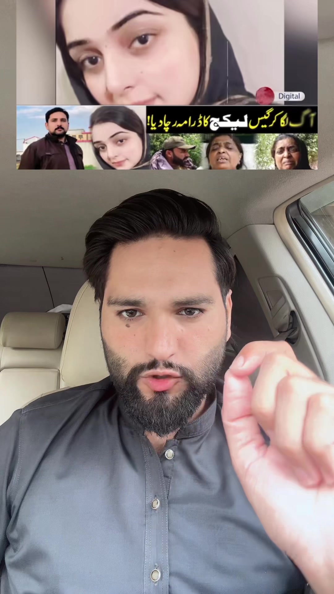 @saqi.chattha77