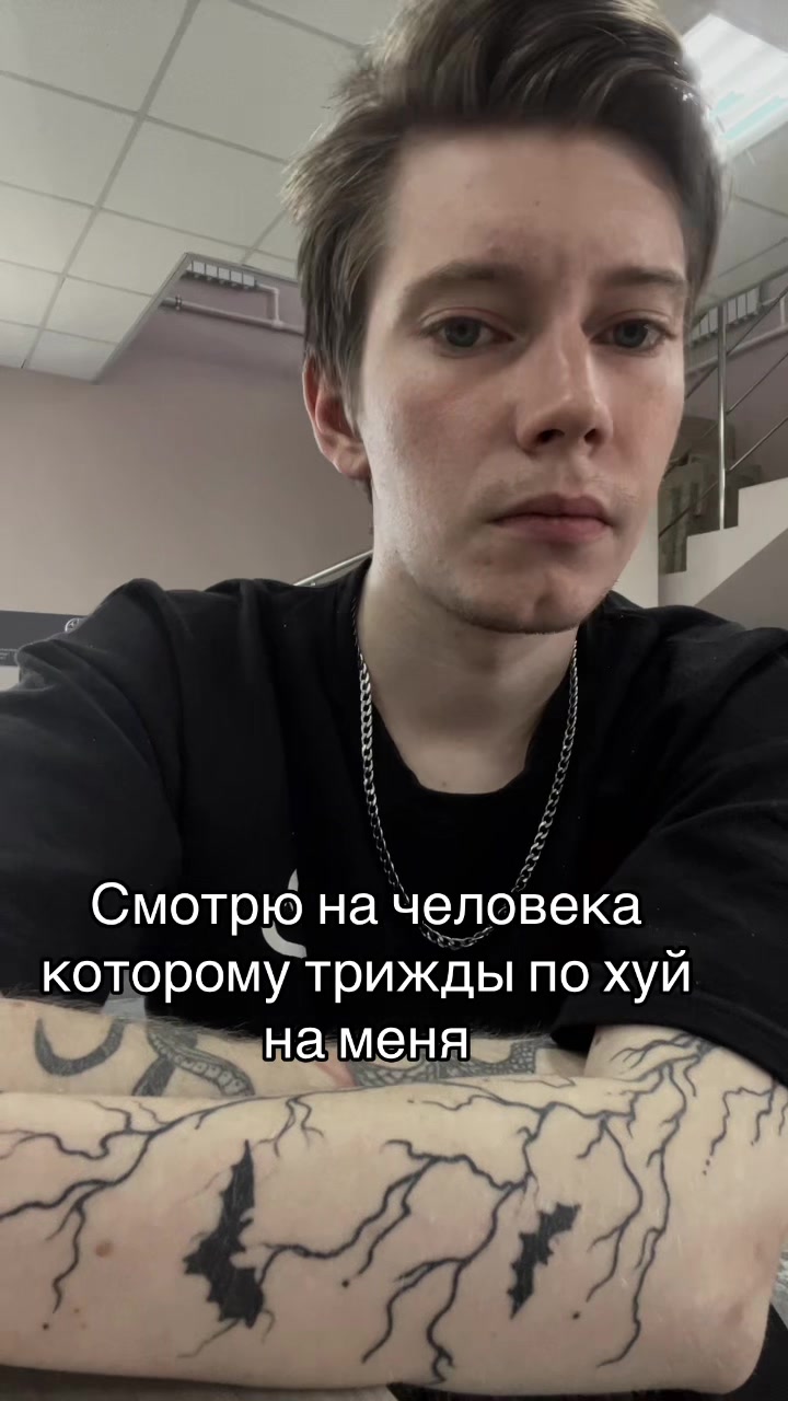 @Николай&hearts;️