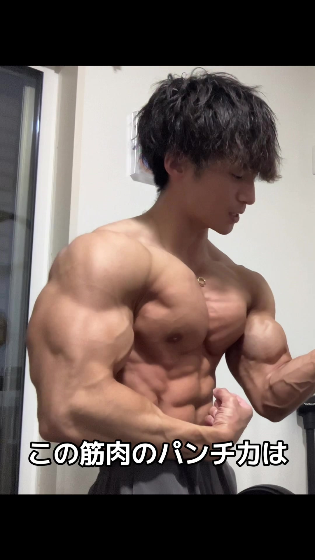 @タクト