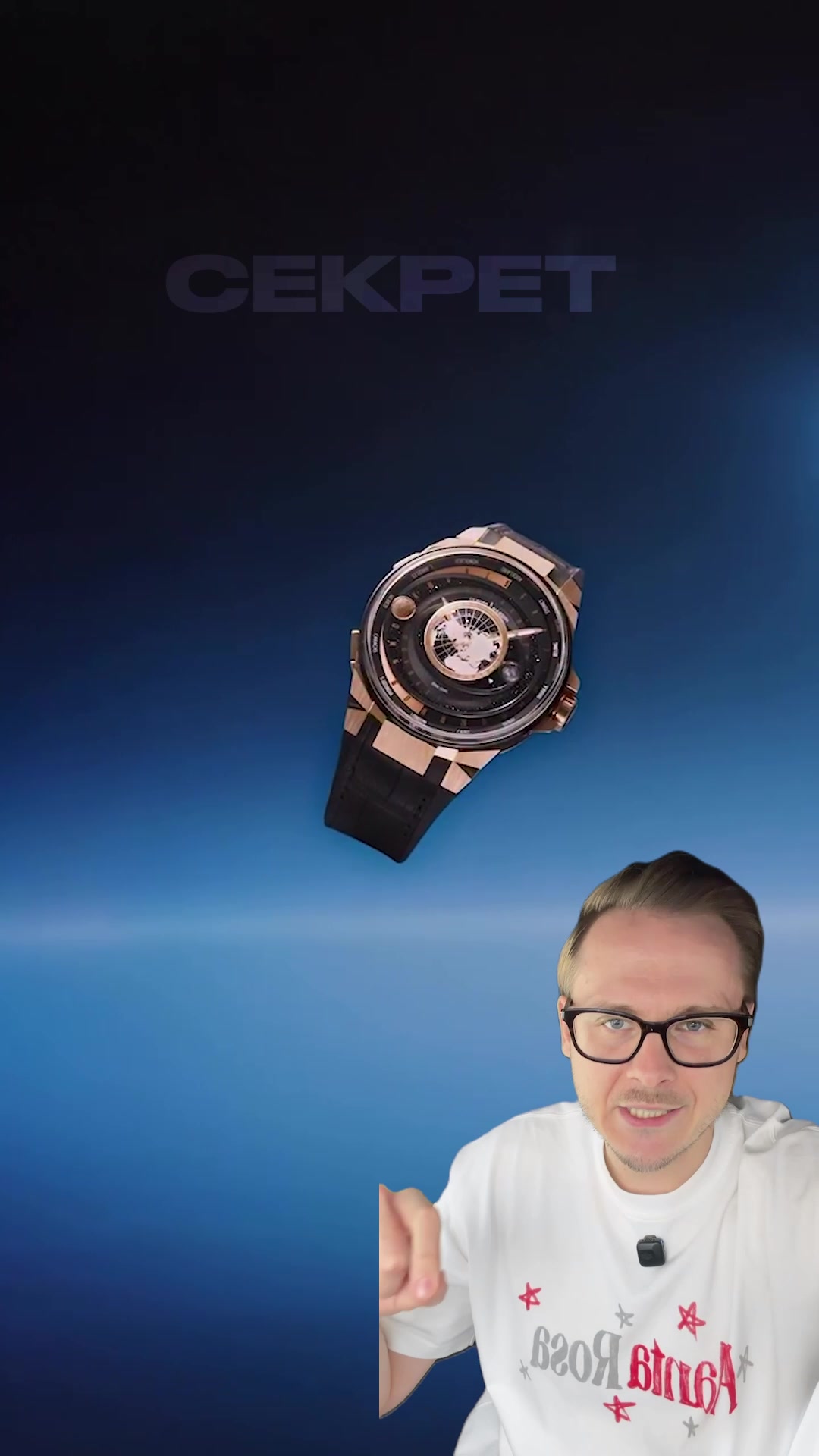 @Watch_investor