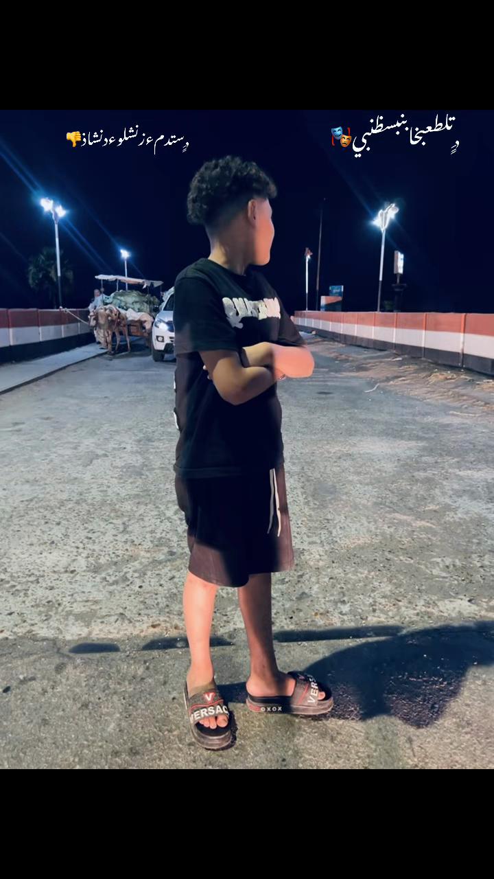 @,ٍِحموودي💋🫡
