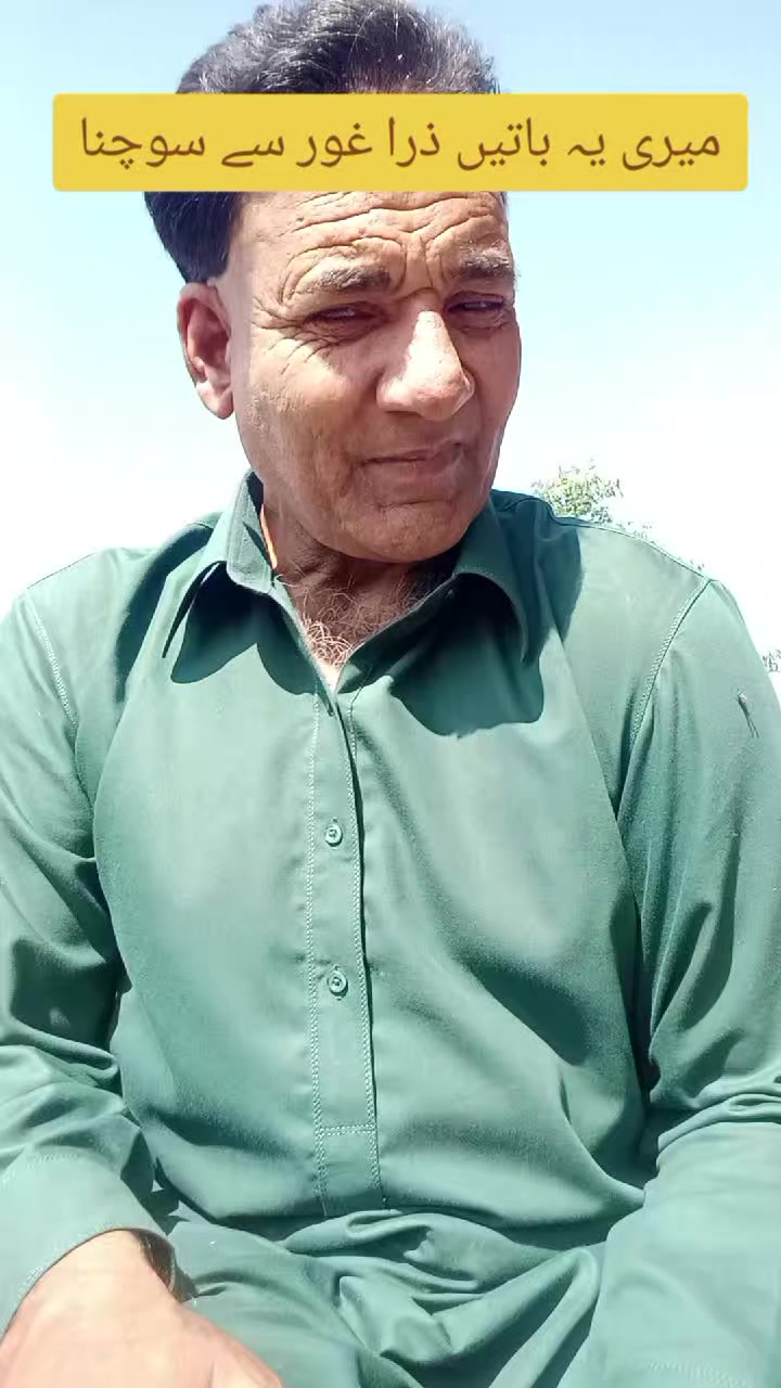 @SYED RAZA ALI