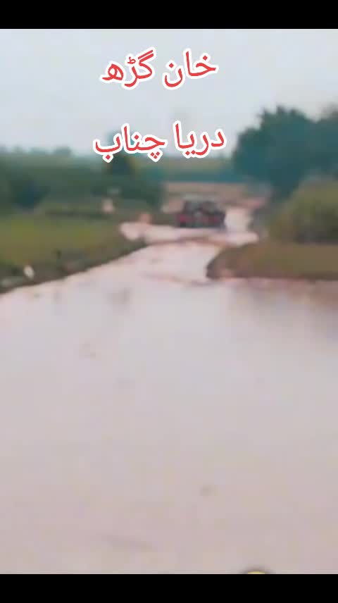 @خبیب خان