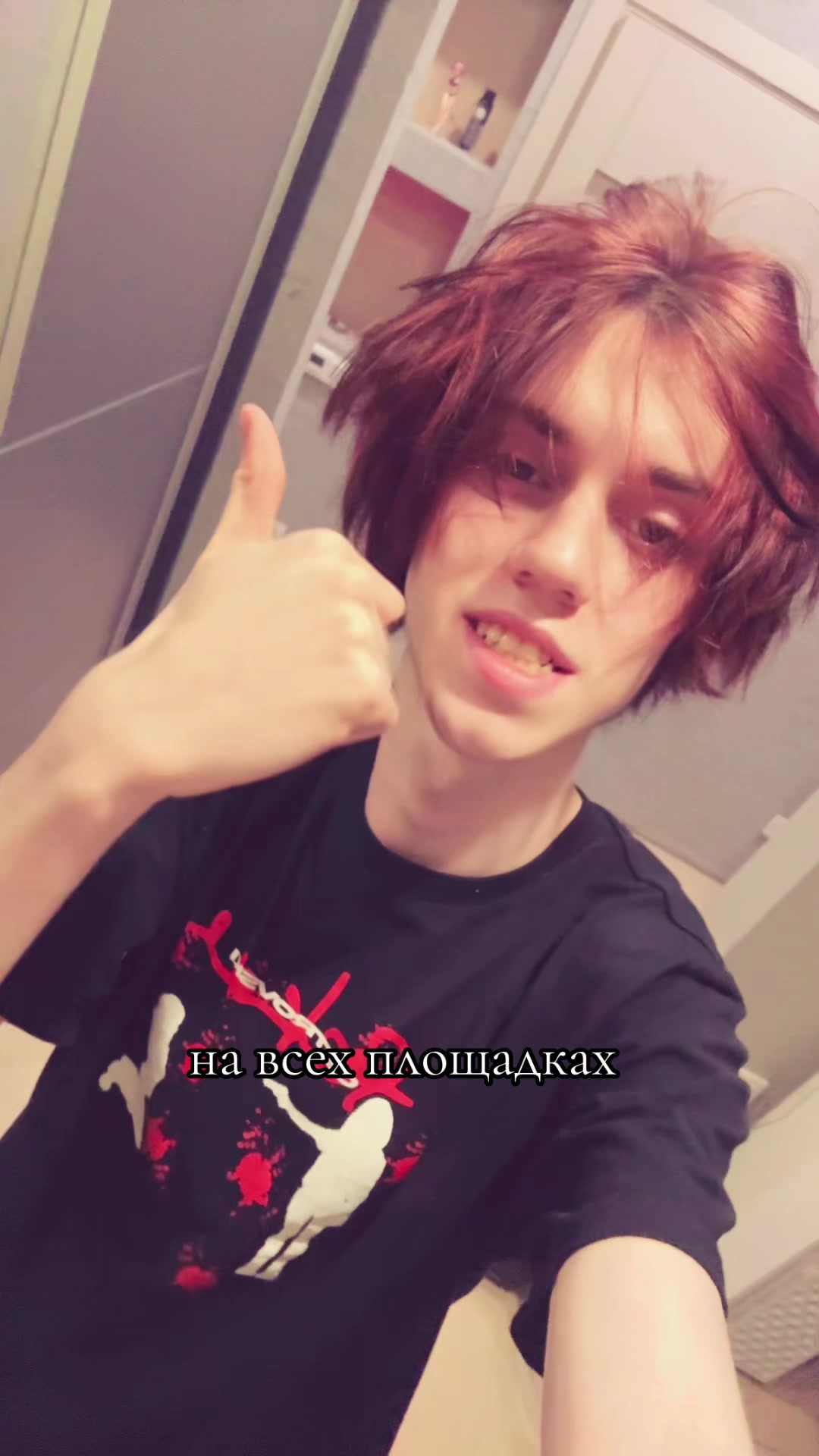 @#MaWayyPlugg🫟