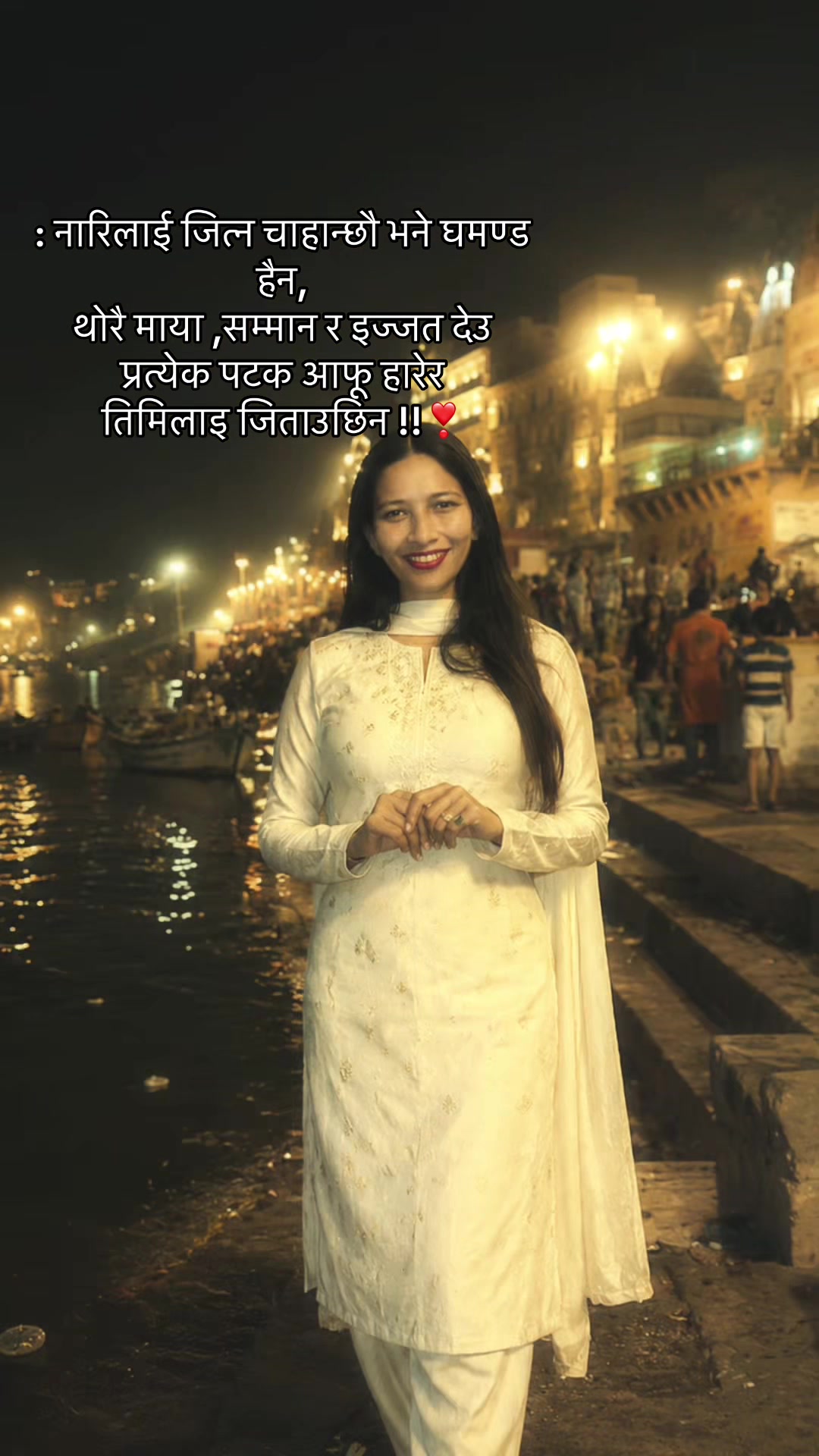 @Shrishti karki