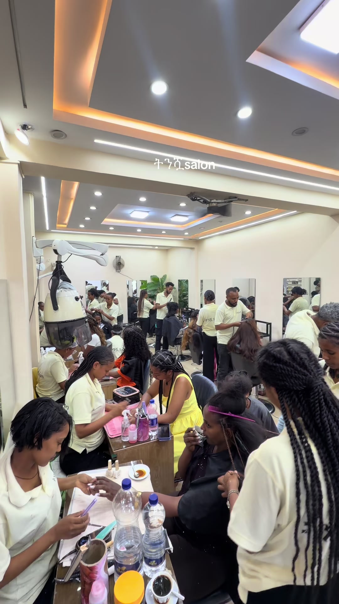 @Tommysimple-make up ትንሿ salon
