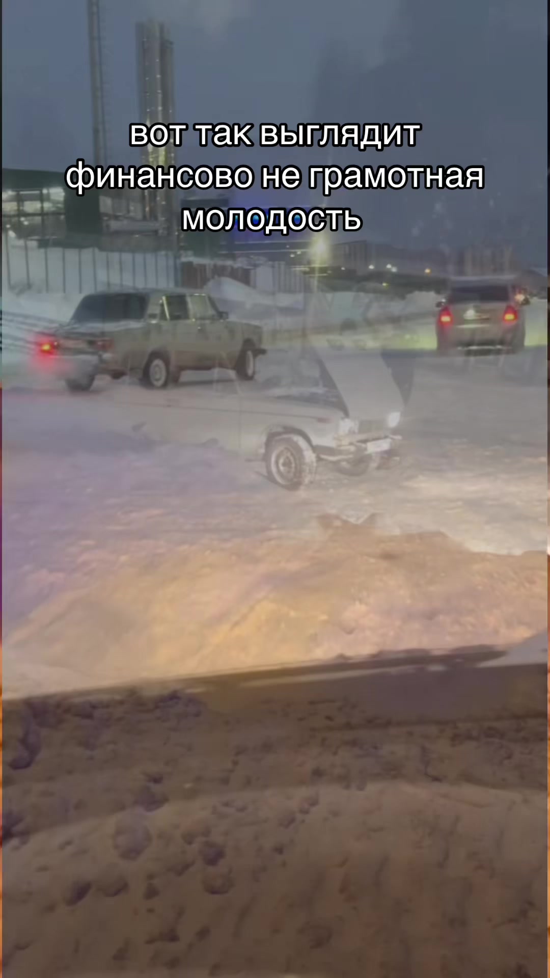 @саня авито