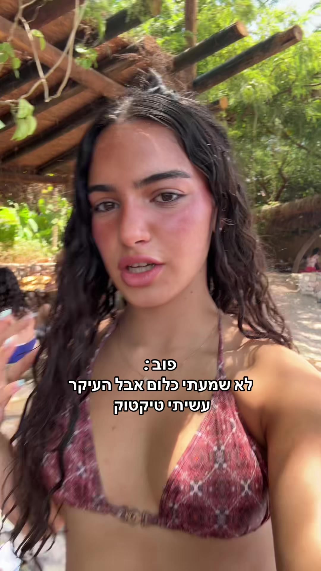 @אלייאן לסרי 💋
