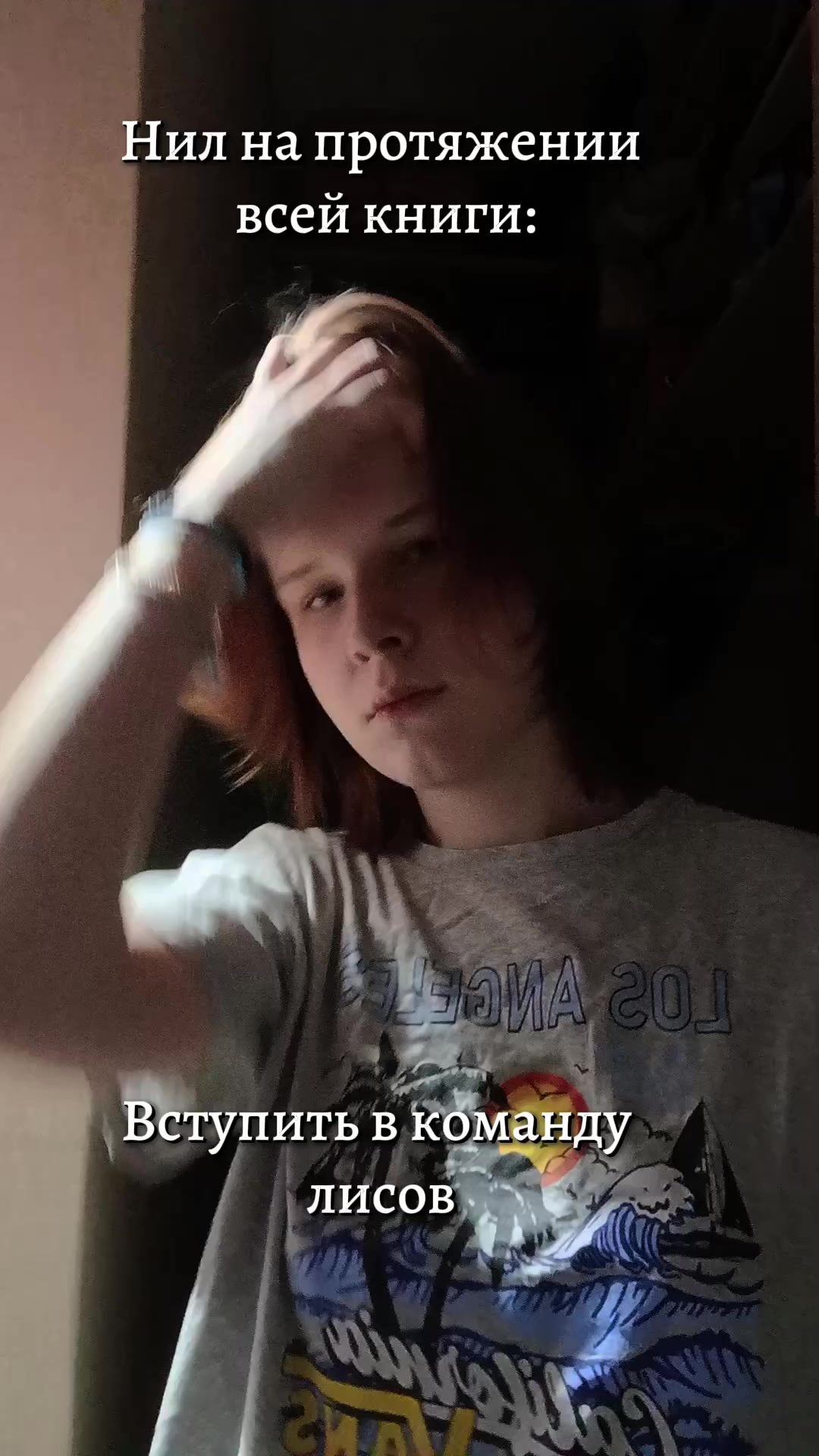 @тгк: Тузик