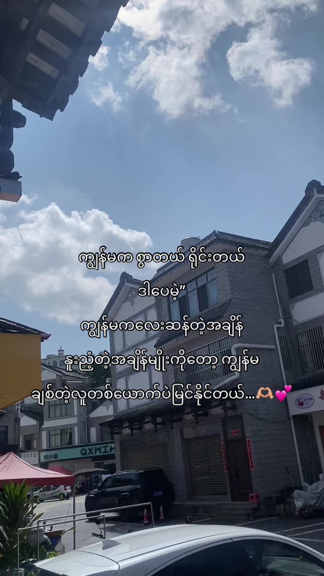 @๐๐พ๐๐”