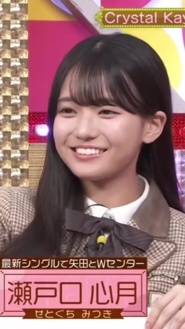 @何坂46 (Nanizaka46)