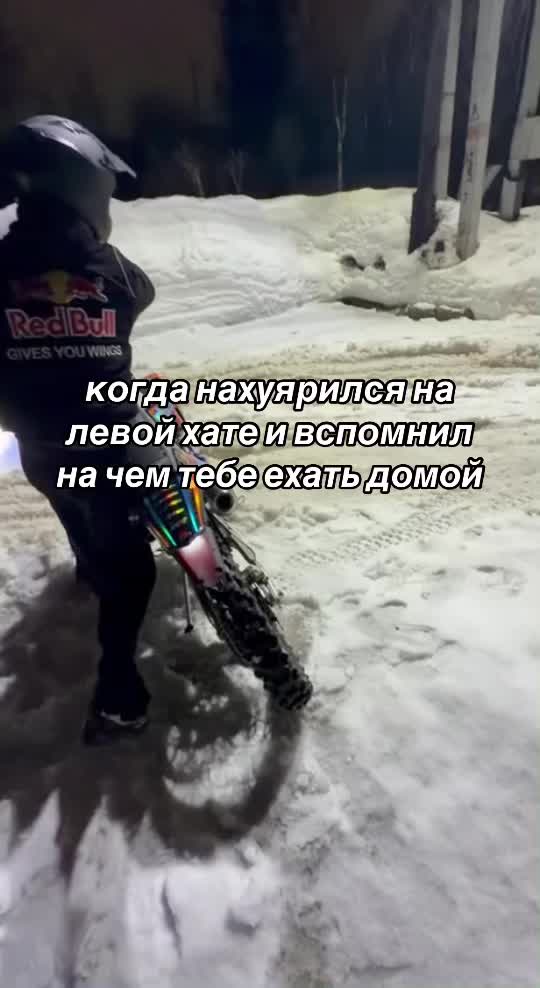 @𝗡𝗘𝗜𝗭𝗩𝗘𝗦𝗧𝗡𝗬