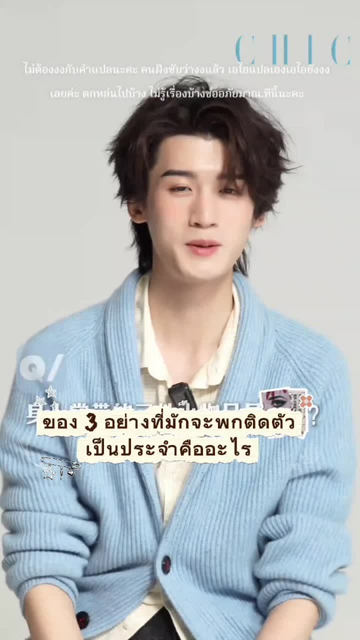 @🍁เปลี่ยนเมนทุกซีซั่น🍁