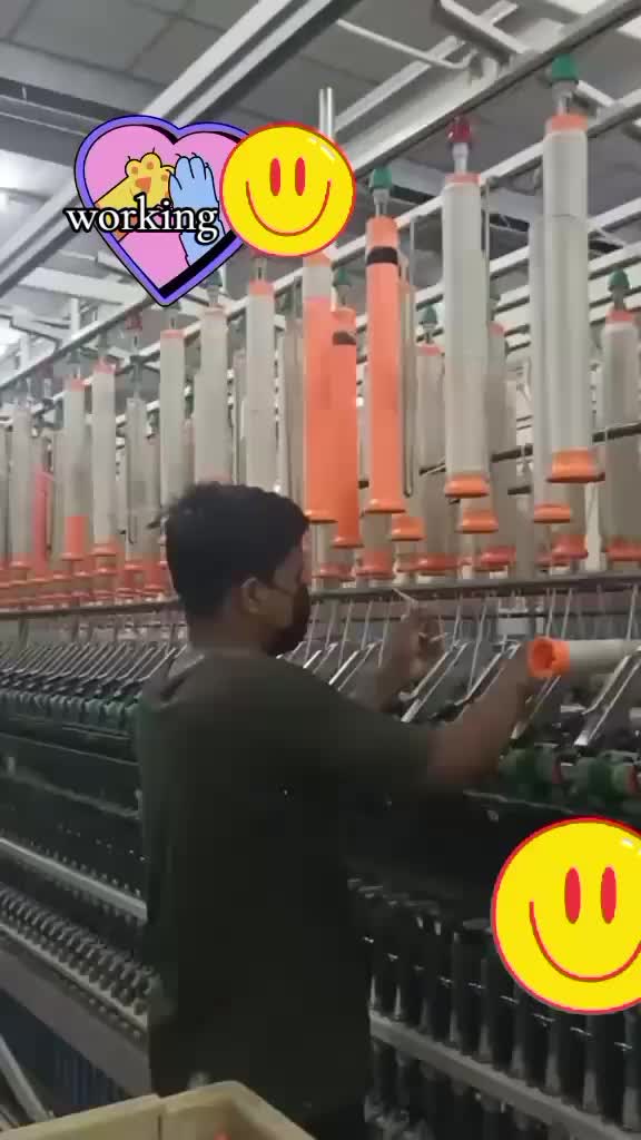 @नेहा राई