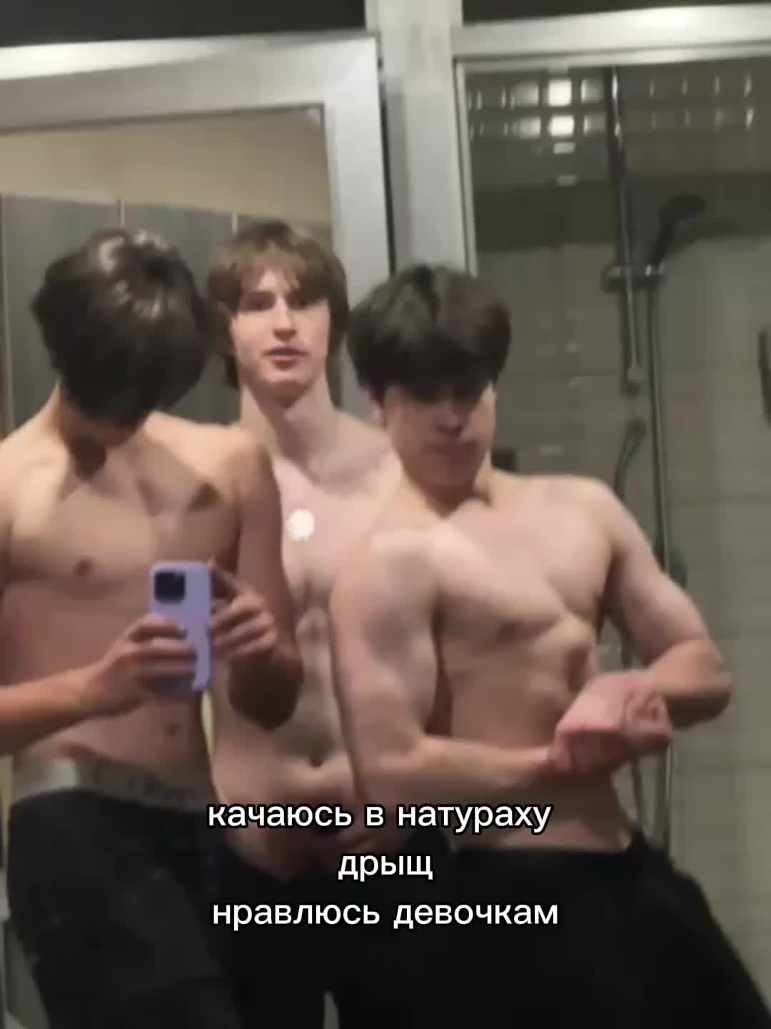 @ТГК:Святикс