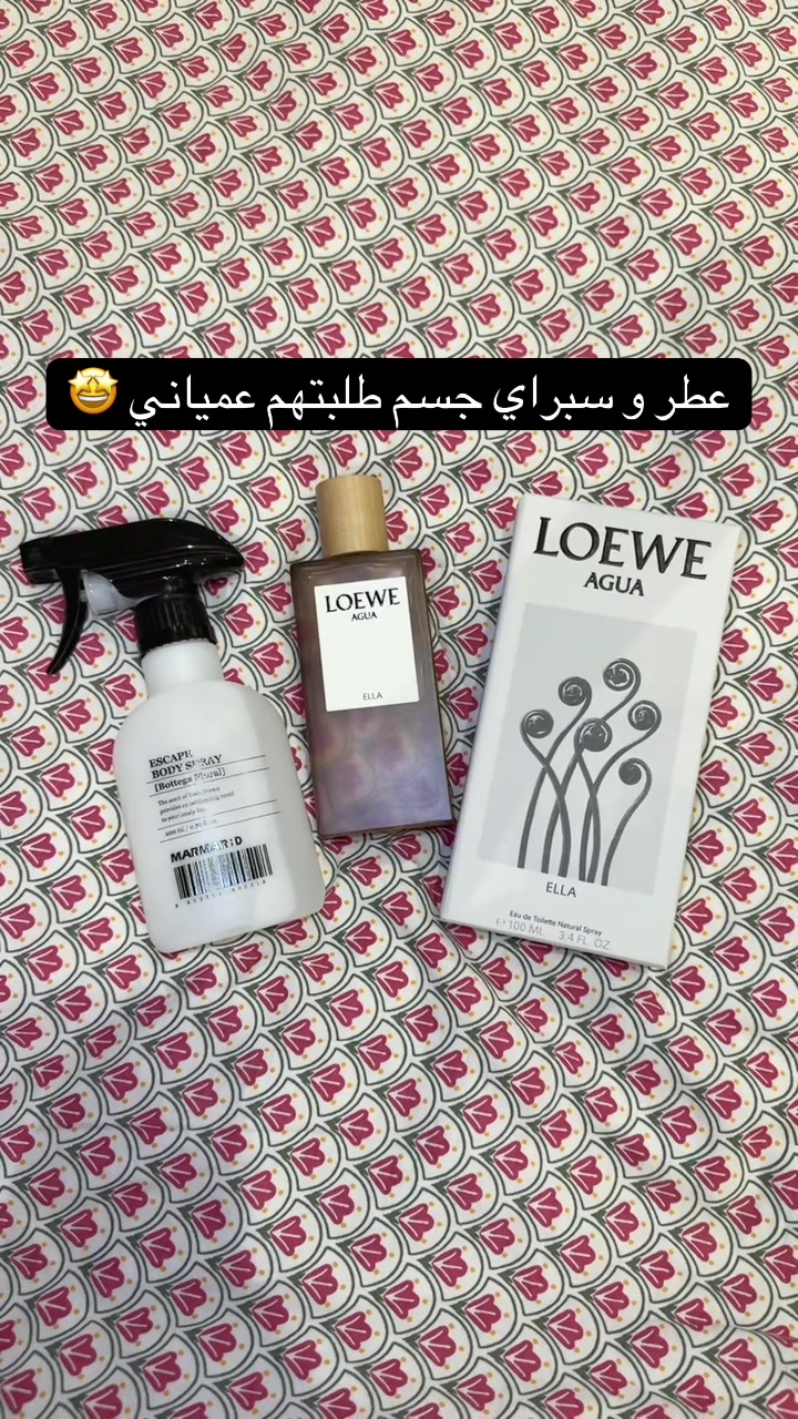 @Manarzreviews |💗 منار