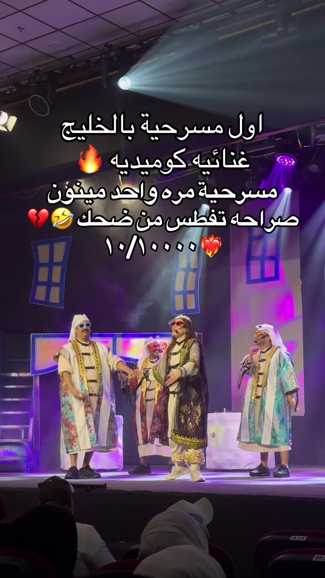 @gourmet_kwt