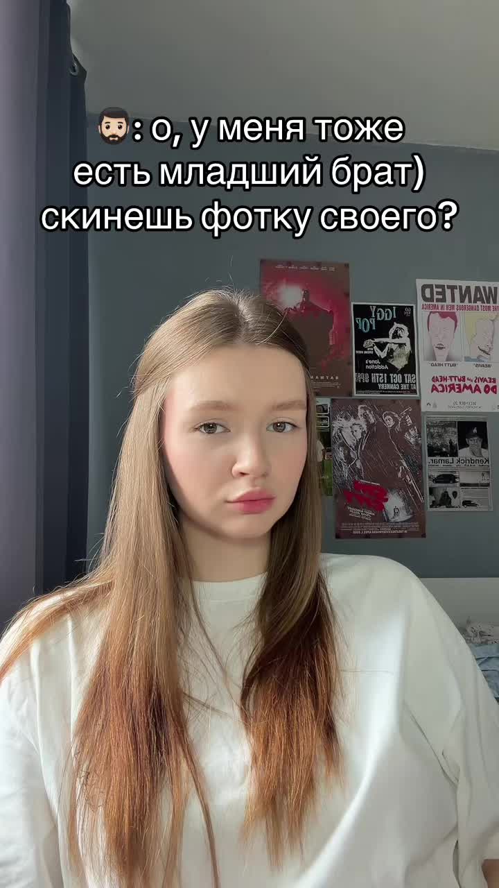@тгк: yanatop