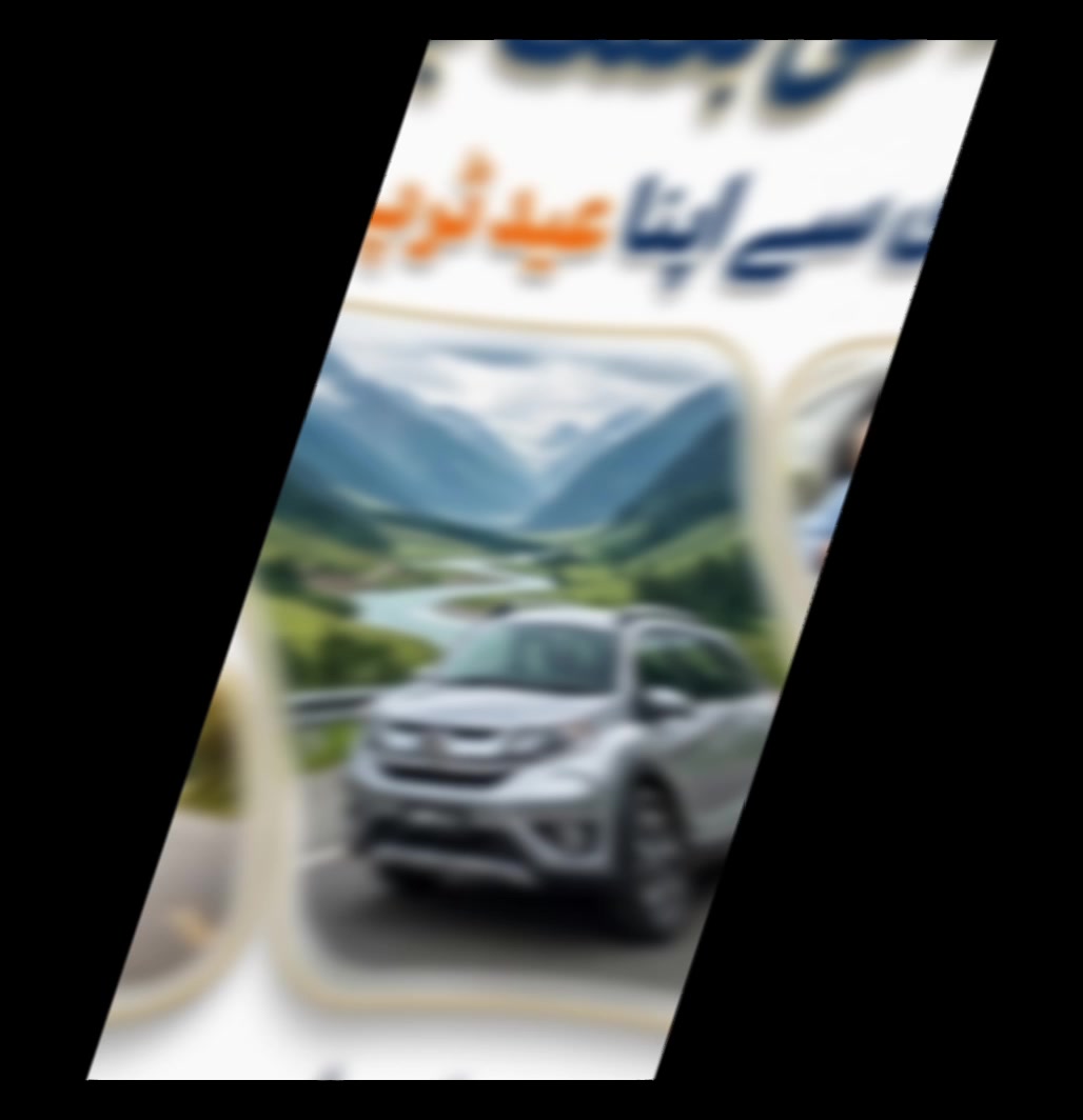@Zahid Tour & Travels Islamabad