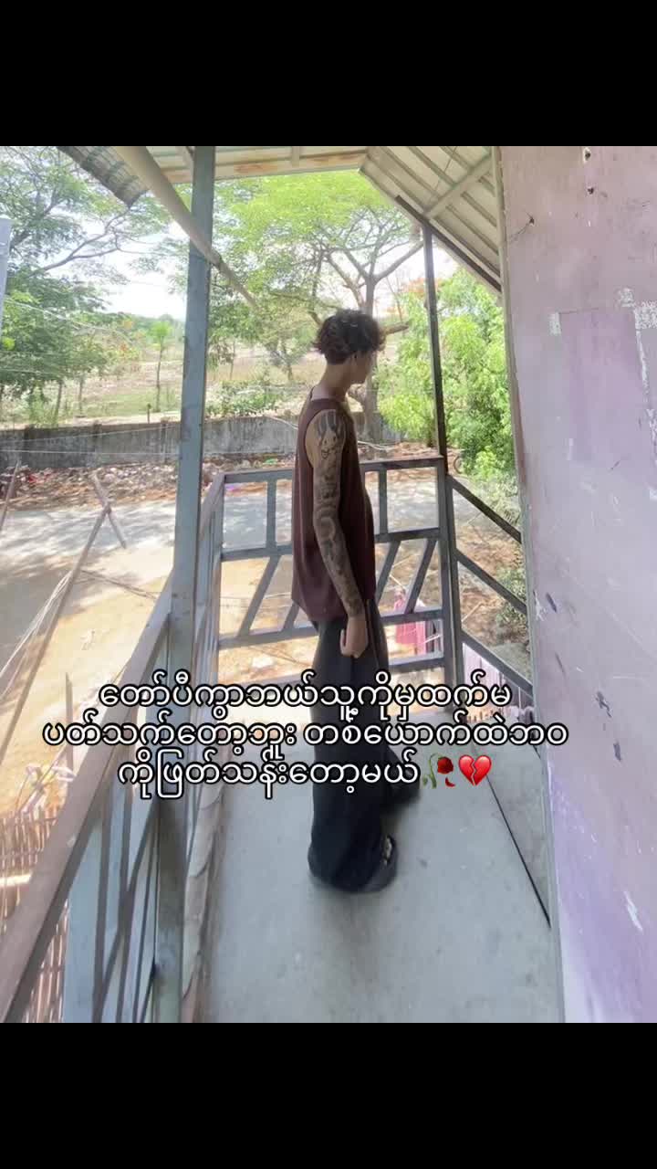 @ဒေးဗစ်🦇