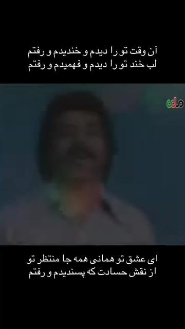 @Omid Jalily