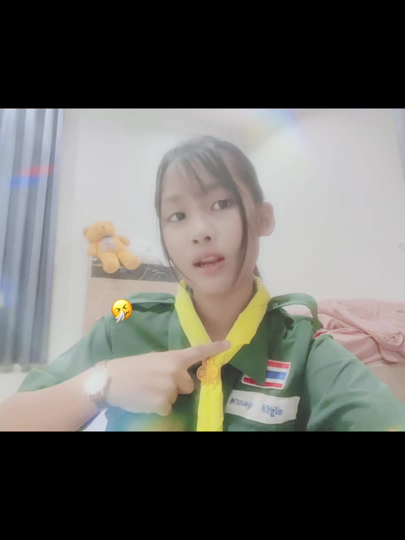 @ปอ ออ