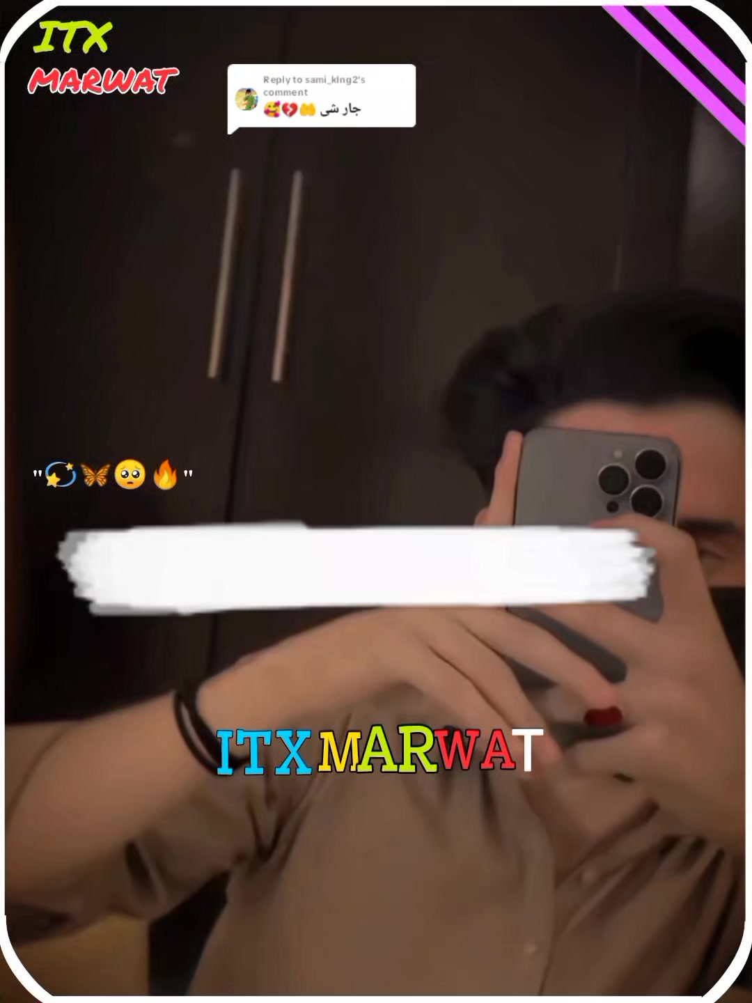 @🍹 Itx MRWAT 🍹