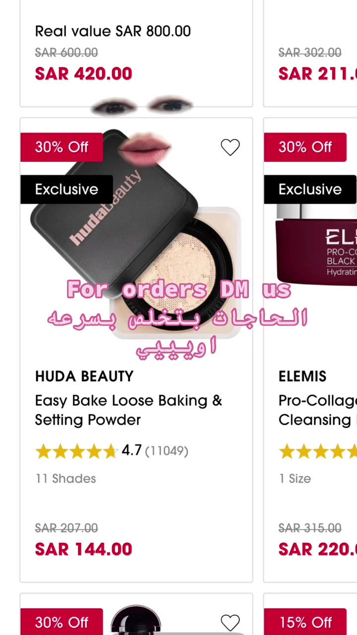 @Femclub💄