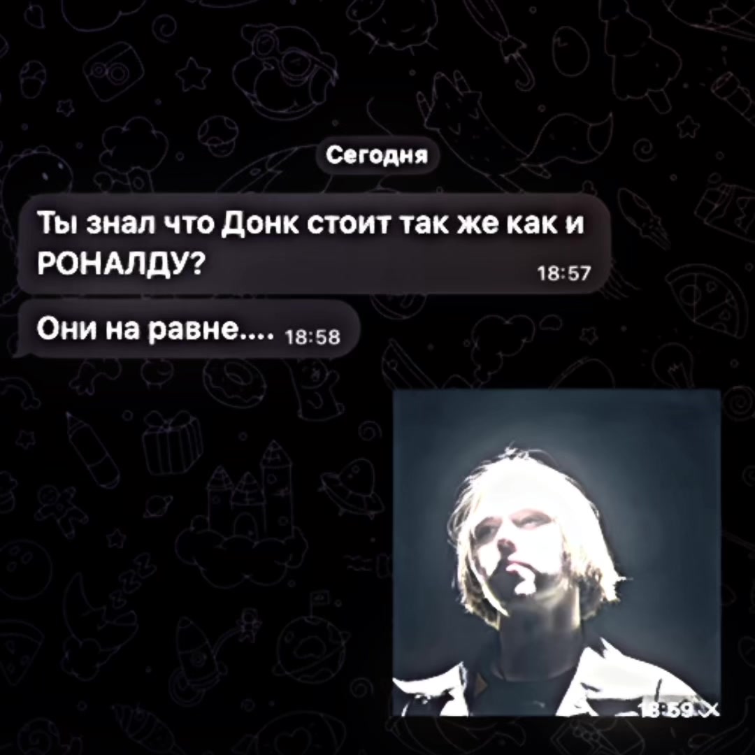 @padonkk