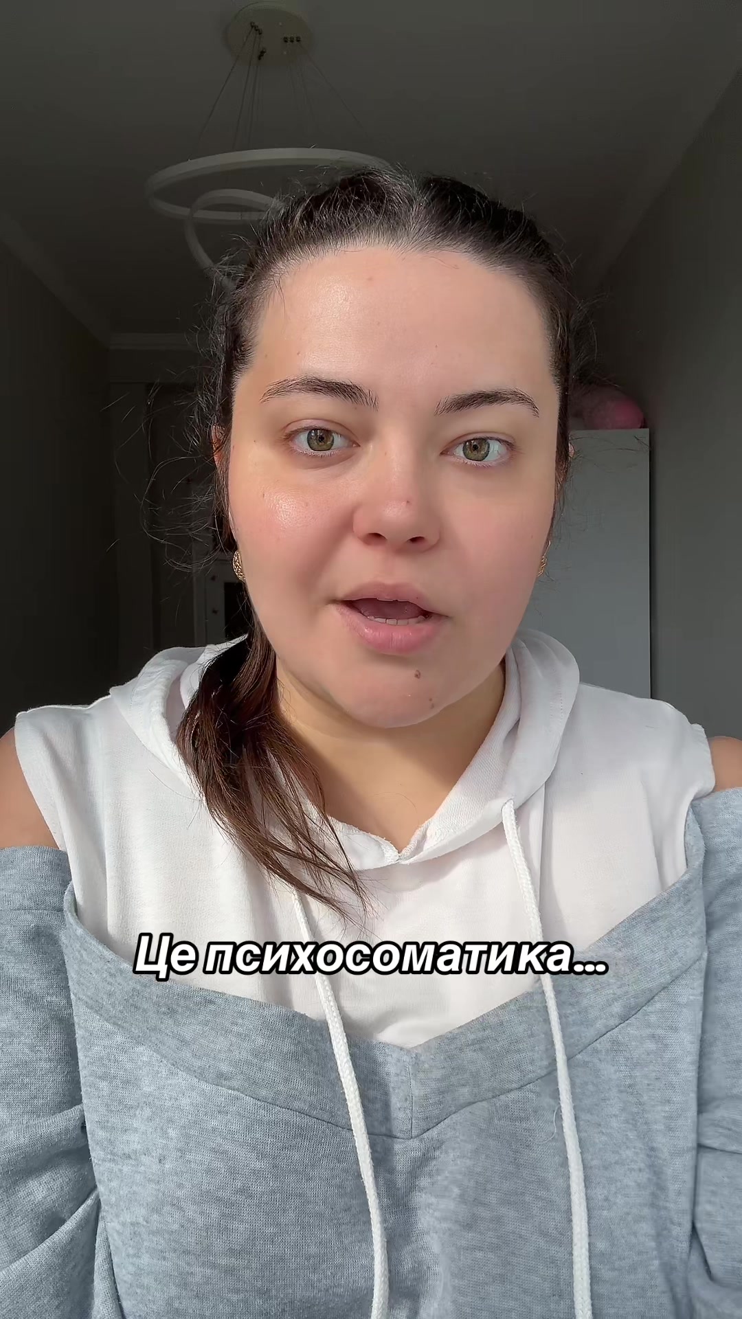 @LASTIVKA