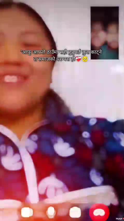 @Laxmi Rai