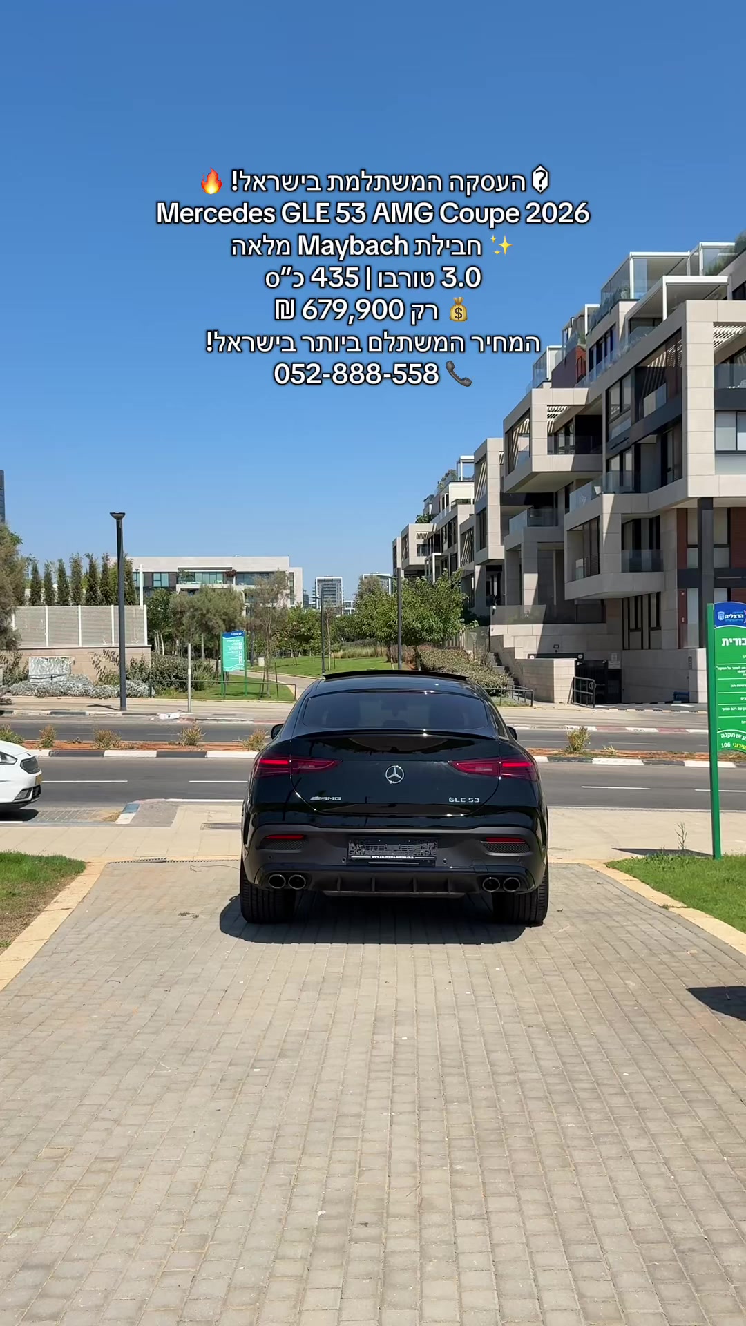 @All.in.one_motors-רכבי יוקרה