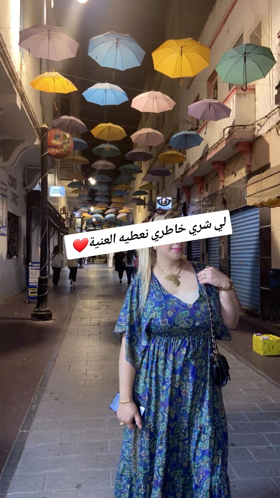 @أميرة نفسي👑